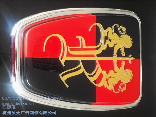 灯箱丝网印刷