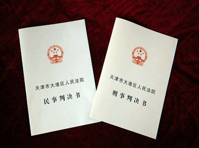 建筑方案书设计公司